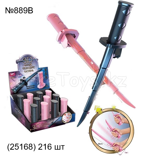 картинка Меч складной 12 шт в уп от магазина Игрушек