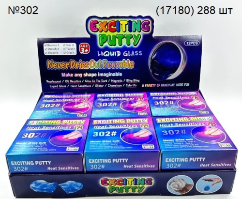 картинка Слайм светящийся 12 шт в уп от магазина Игрушек