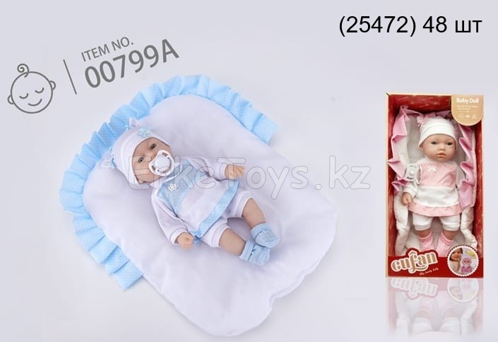 картинка Кукла пупс Гуфан от магазина Игрушек