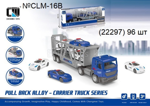 картинка Трейлер Полиция с машинками от магазина Игрушек