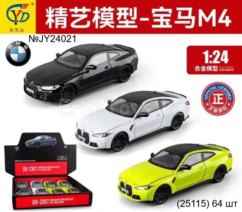 картинка Машина металл M4 1:24 (8 шт в уп) от магазина Игрушек