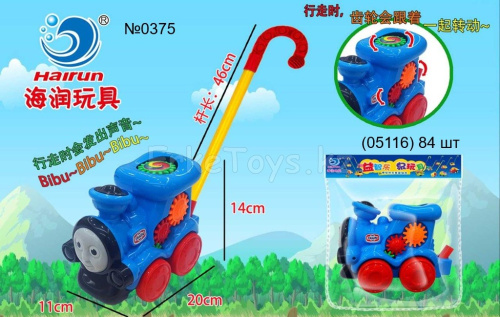 картинка Каталка паровозик Томас от магазина Игрушек