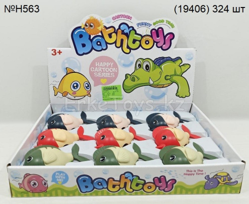 картинка Рыбки заводные 9 шт в уп от магазина Игрушек