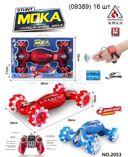 картинка Машина РУ МОКА от магазина Игрушек