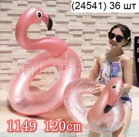 картинка Круг 120 Фламинго от магазина Игрушек