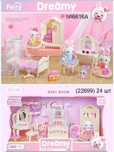 картинка Дом с зайцами от магазина Игрушек