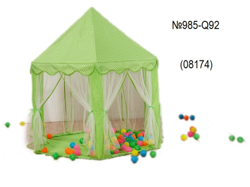 картинка палатка от магазина Игрушек