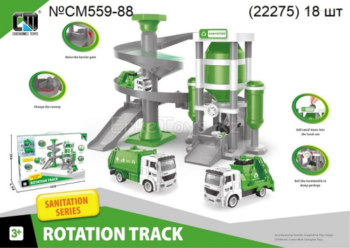 картинка Автотрек зеленый от магазина Игрушек