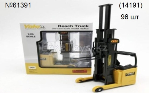 картинка Машина погрузчик от магазина Игрушек