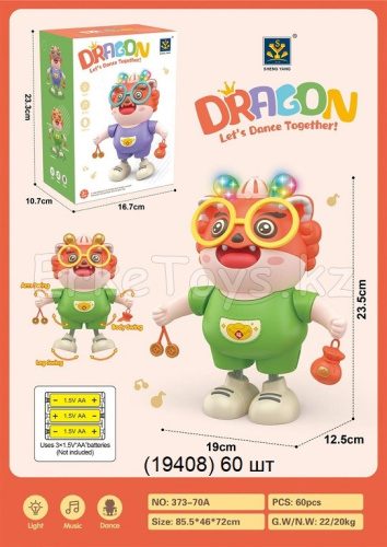 картинка Дракон танцующий от магазина Игрушек