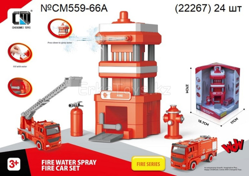 картинка Парковка пожарная от магазина Игрушек